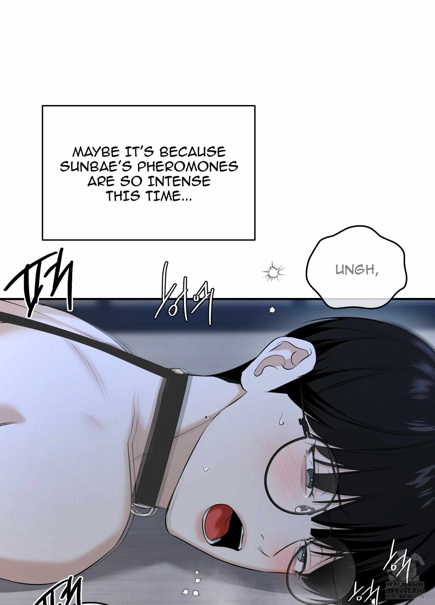 FEEL MY BENEFIT Chapter 29 - Page 50 in English