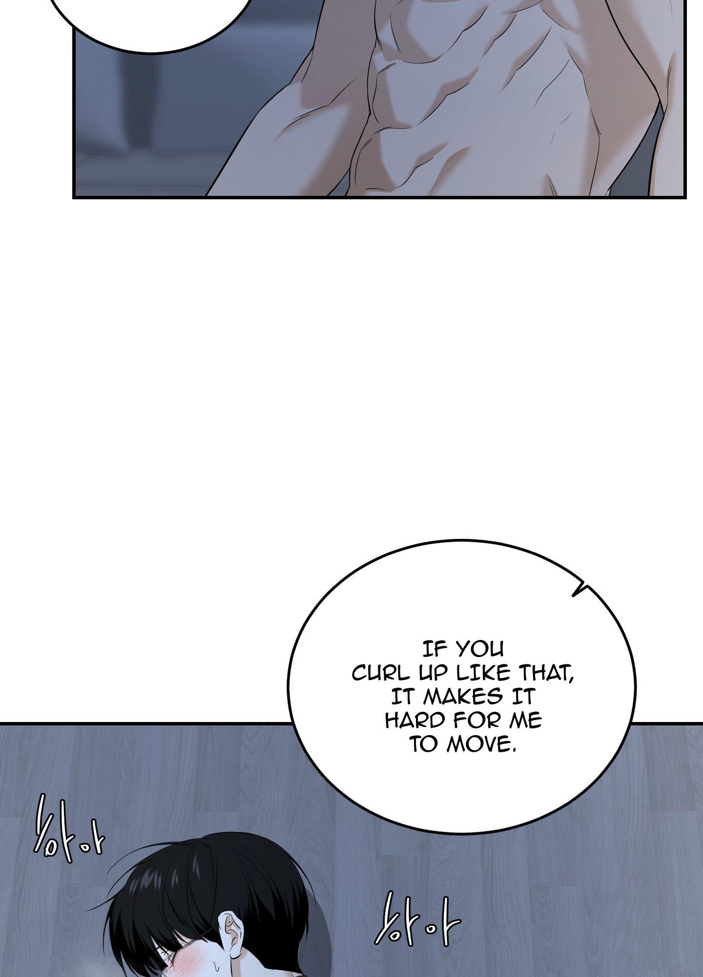 FEEL MY BENEFIT Chapter 29 - Page 57 in English
