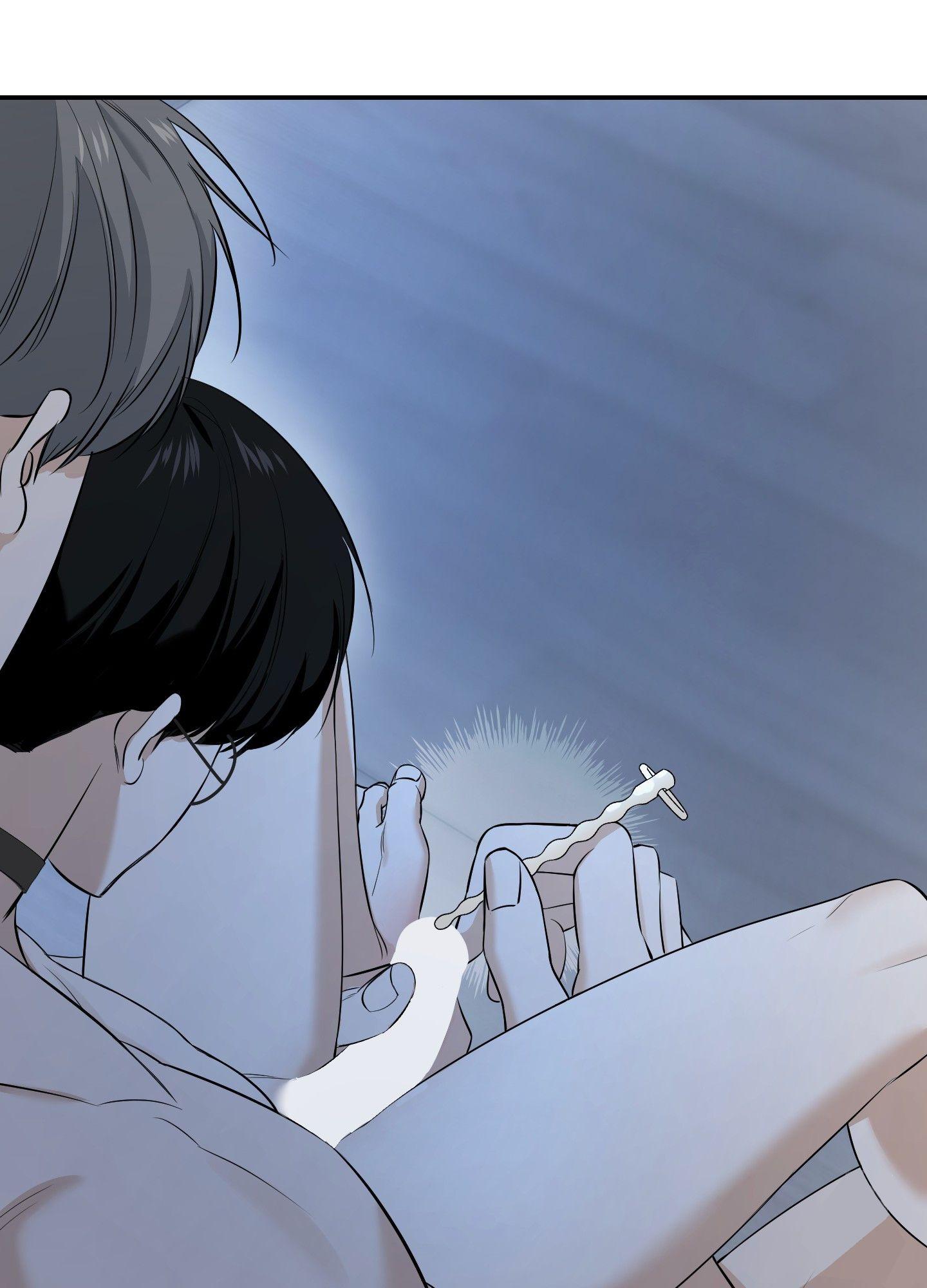 FEEL MY BENEFIT Chapter 29 - Page 68 in English
