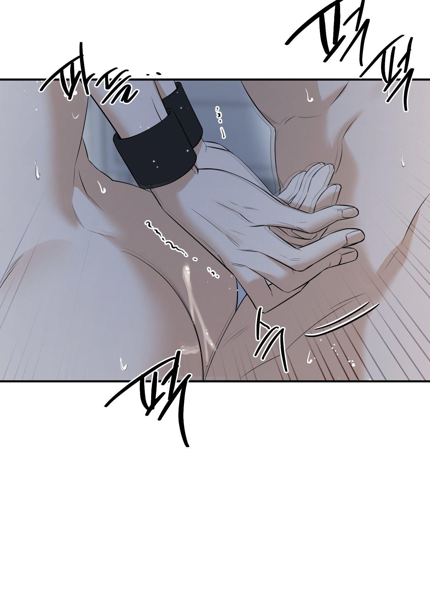 FEEL MY BENEFIT Chapter 29 - Page 88 in English