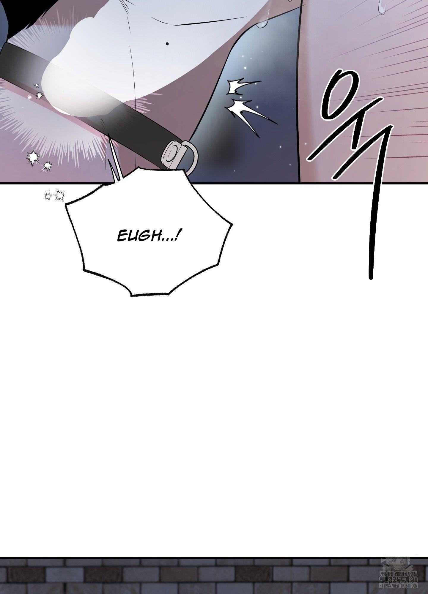 FEEL MY BENEFIT Chapter 29 - Page 9 in English