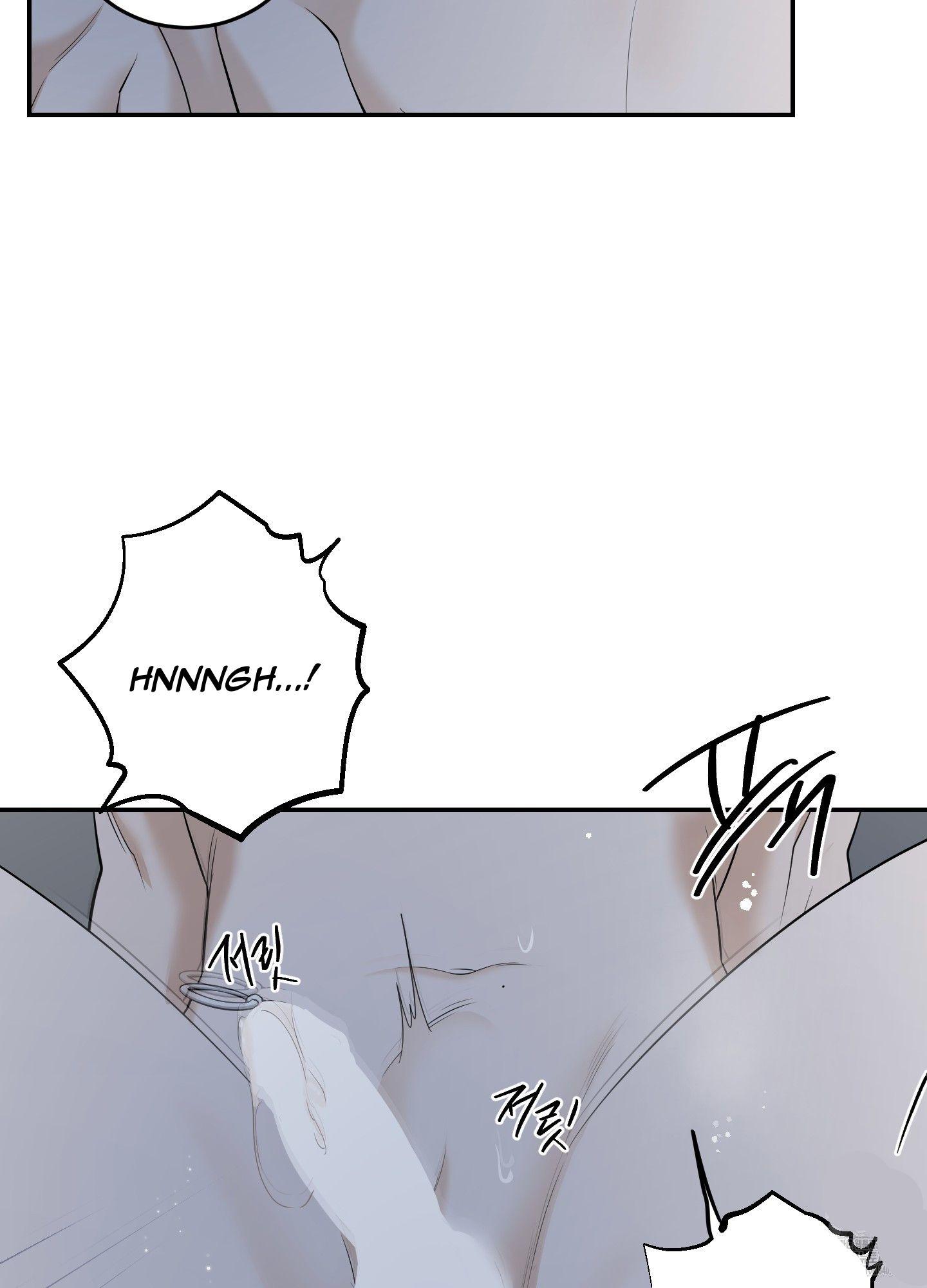 FEEL MY BENEFIT Chapter 29 - Page 90 in English