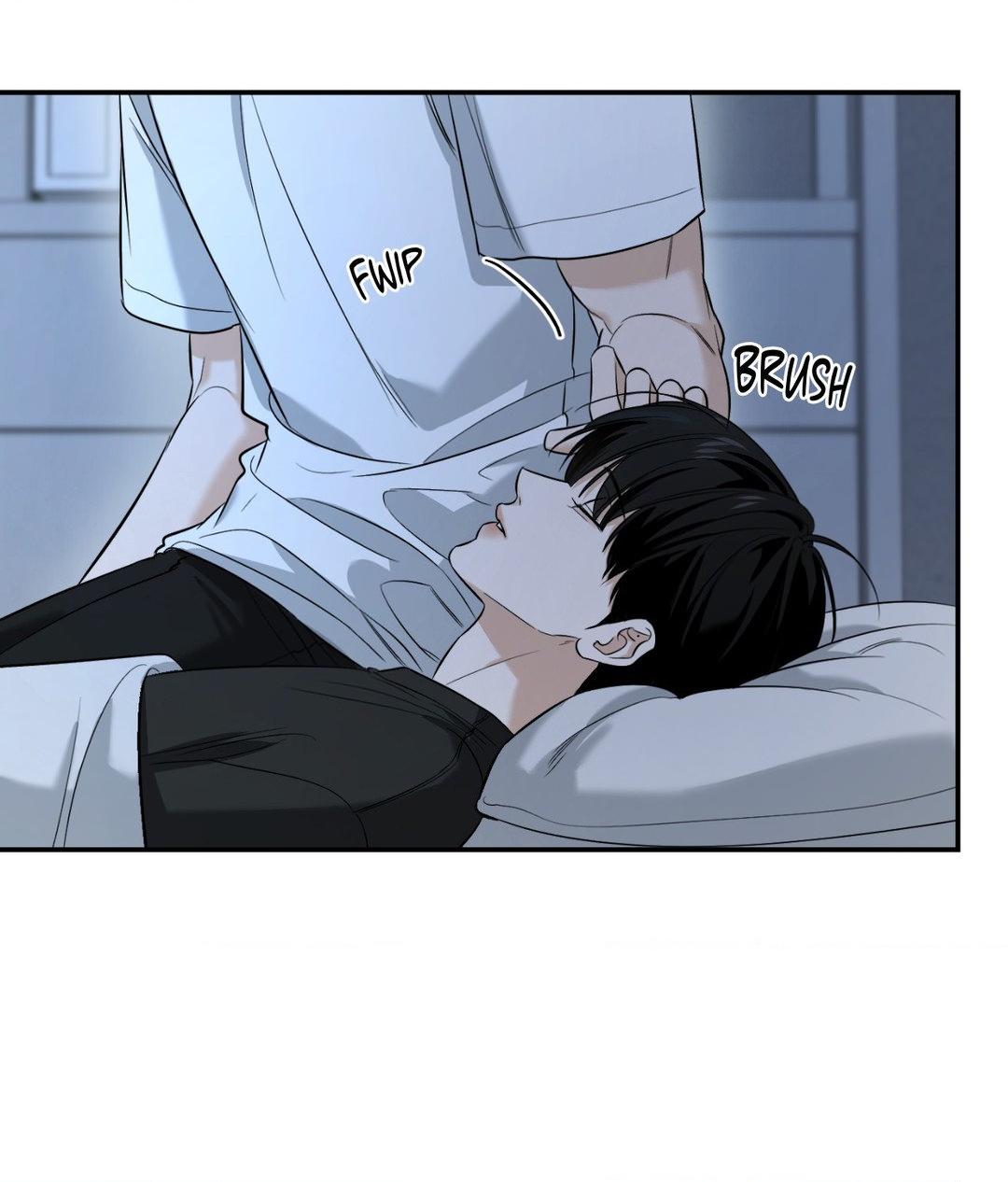 FEEL MY BENEFIT Chapter 30 - Page 3 in English