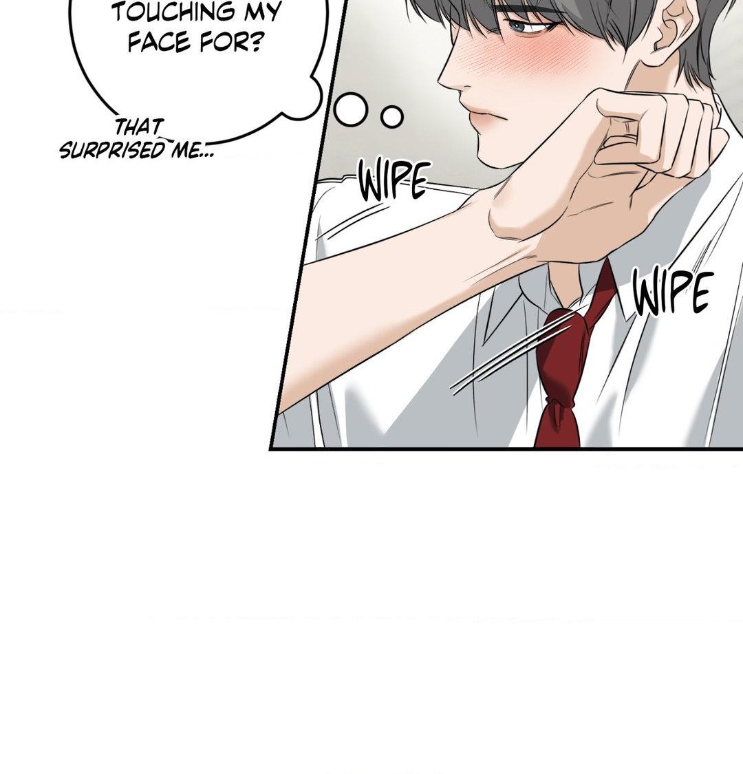 FEEL MY BENEFIT Chapter 30 - Page 61 in English