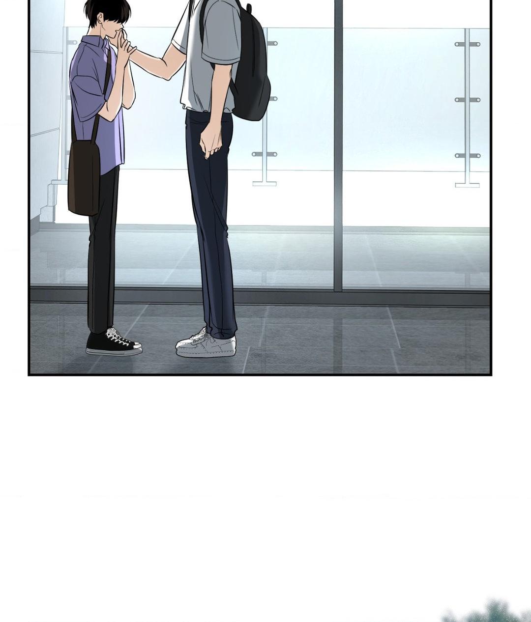 FEEL MY BENEFIT Chapter 30 - Page 95 in English