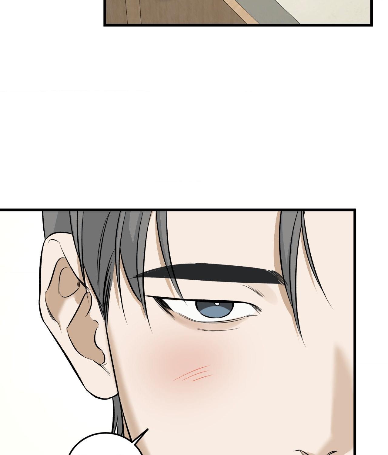 FEEL MY BENEFIT Chapter 31 - Page 21 in English
