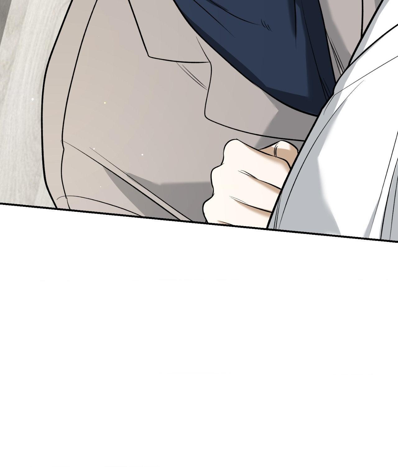 FEEL MY BENEFIT Chapter 31 - Page 47 in English