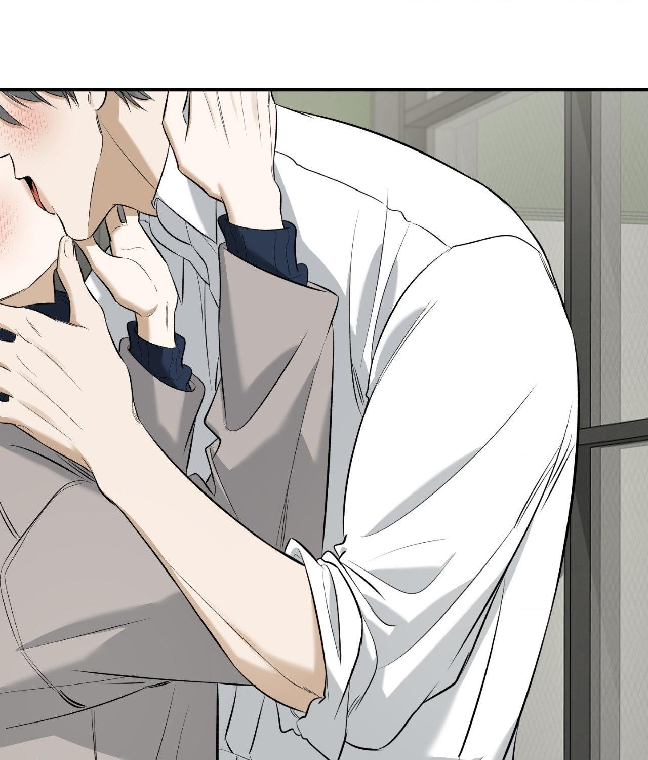 FEEL MY BENEFIT Chapter 31 - Page 50 in English