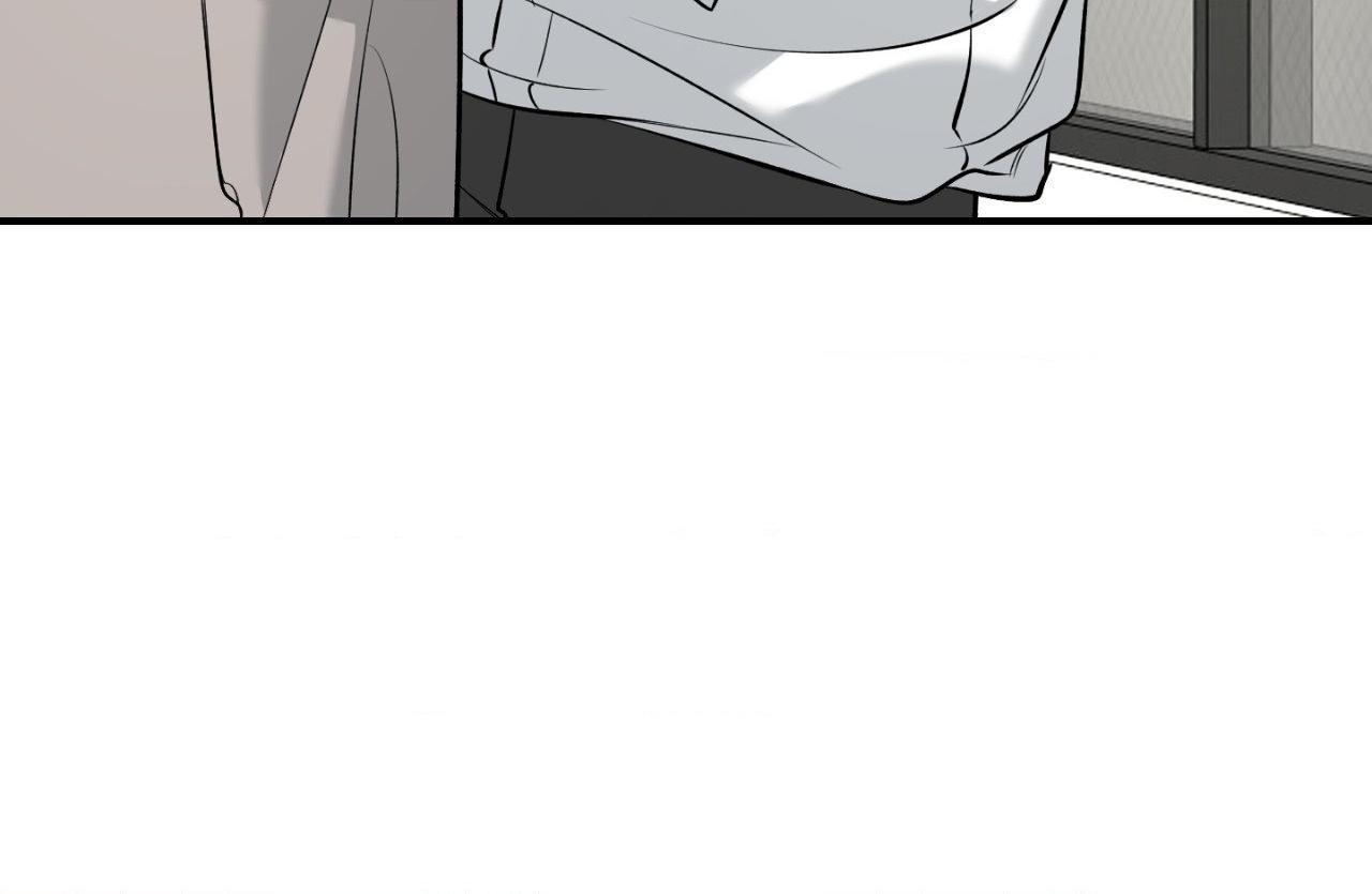 FEEL MY BENEFIT Chapter 31 - Page 51 in English