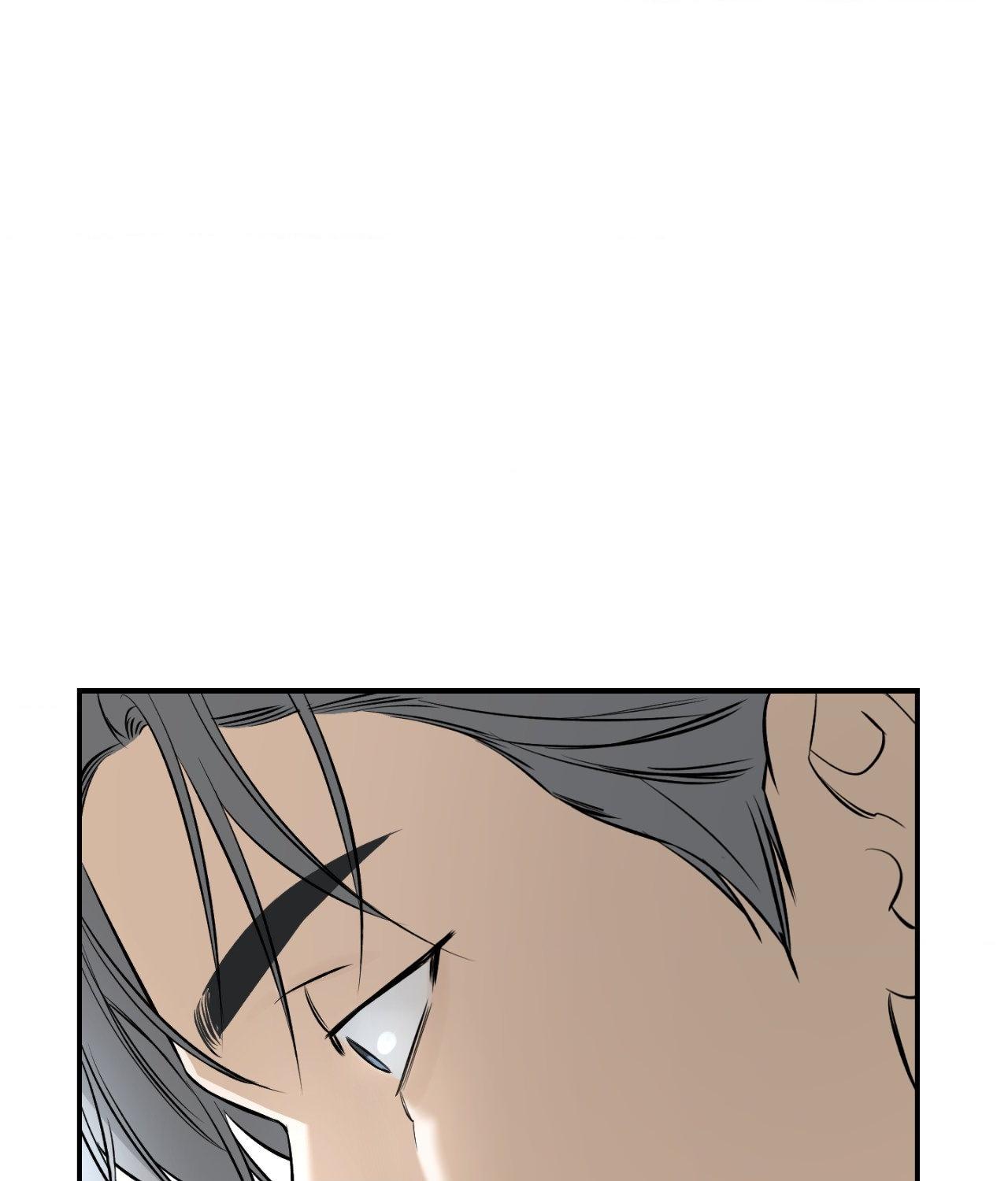 FEEL MY BENEFIT Chapter 31 - Page 63 in English