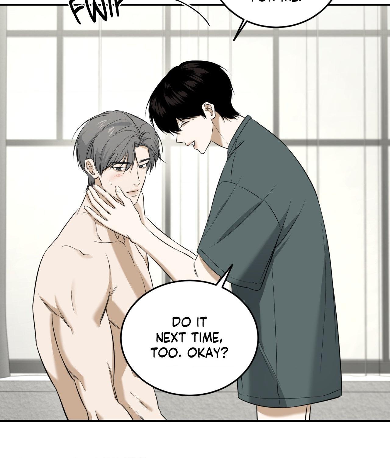 FEEL MY BENEFIT Chapter 31 - Page 83 in English