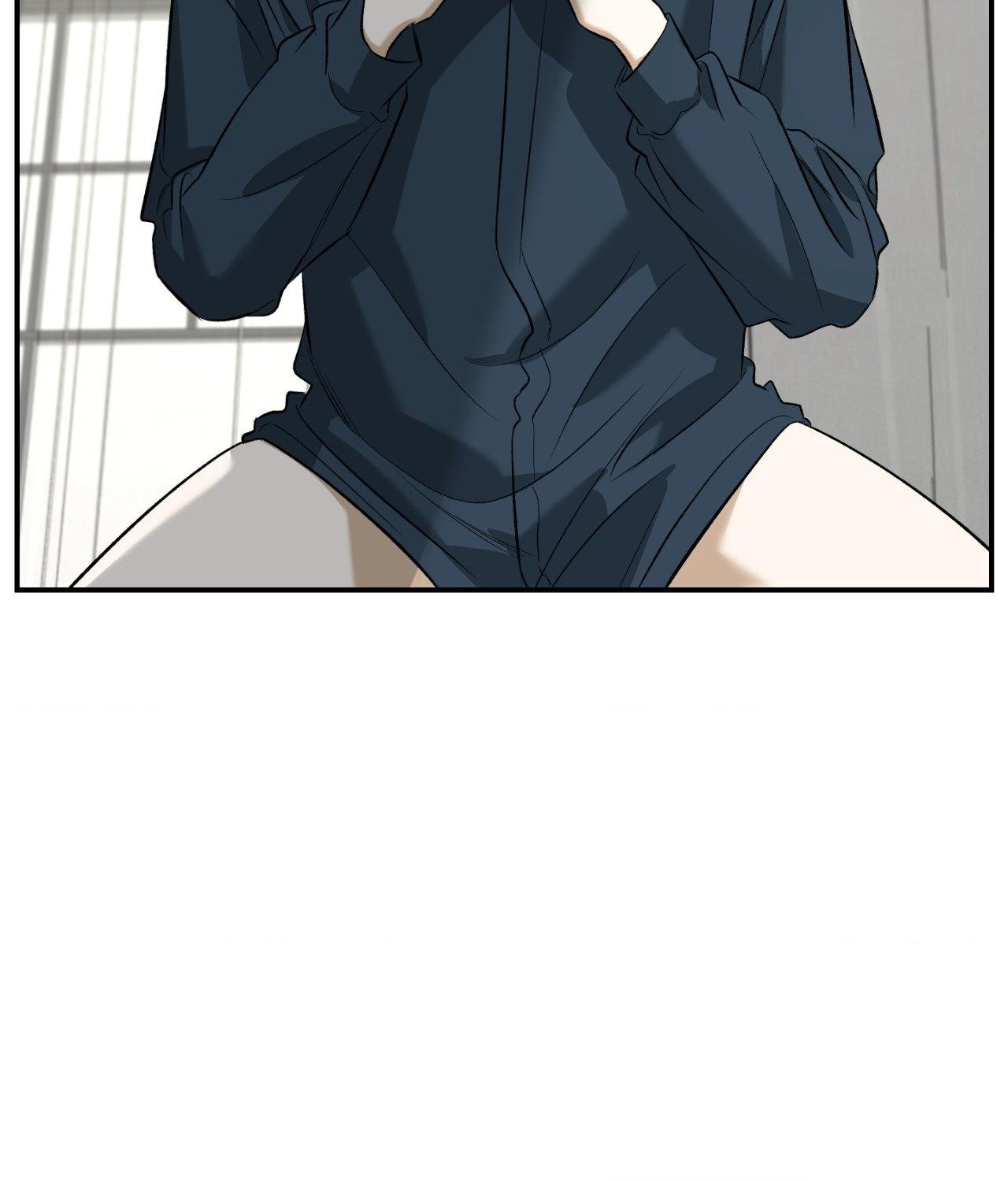 FEEL MY BENEFIT Chapter 32 - Page 49 in English