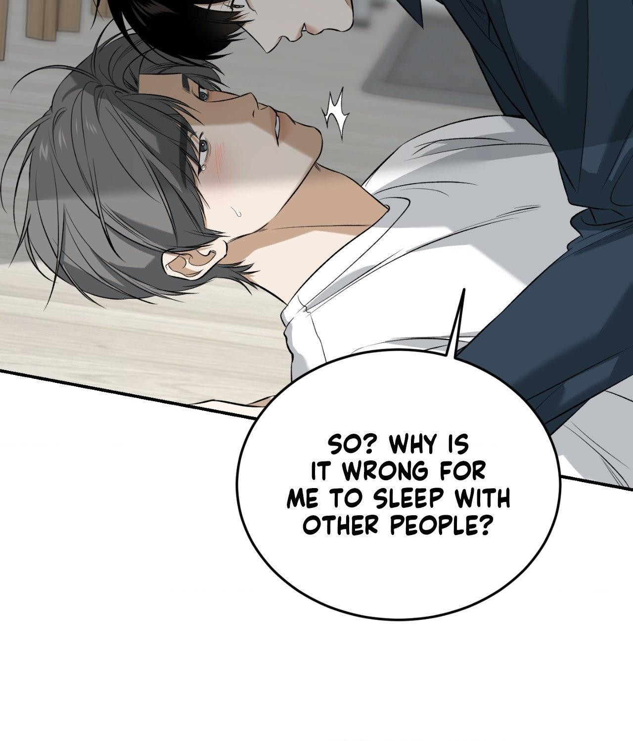 FEEL MY BENEFIT Chapter 32 - Page 64 in English