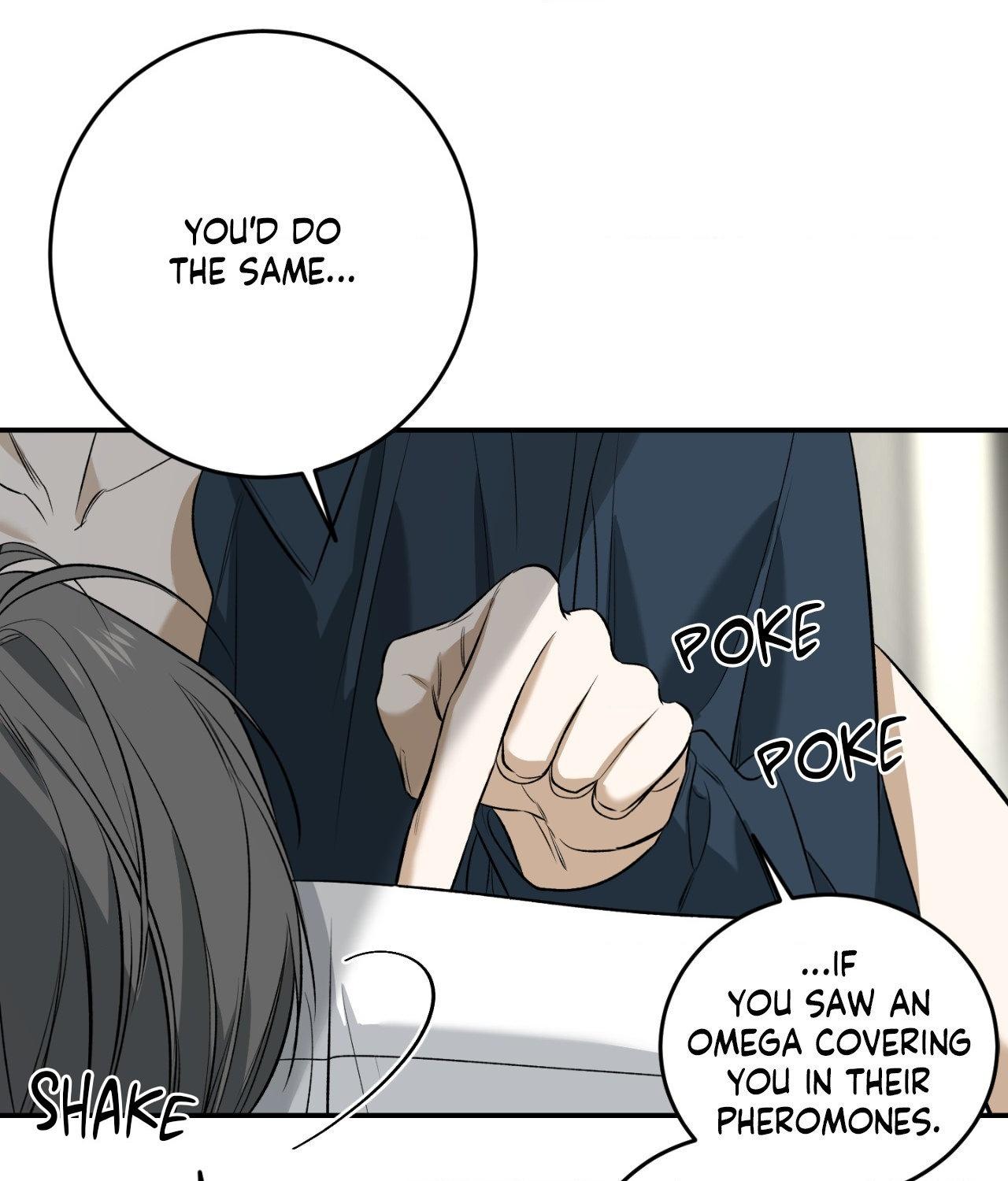 FEEL MY BENEFIT Chapter 32 - Page 65 in English