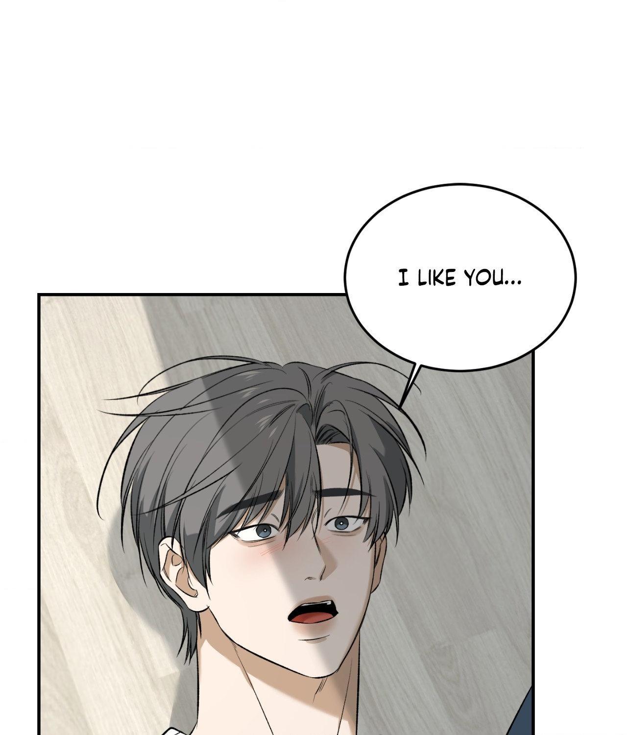 FEEL MY BENEFIT Chapter 32 - Page 67 in English