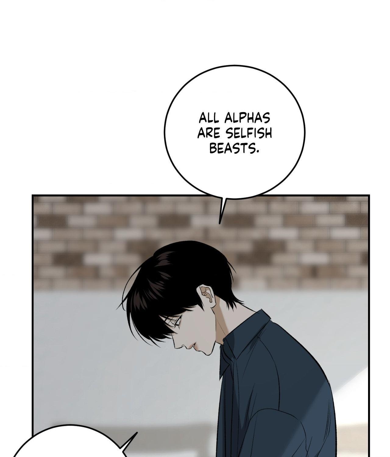 FEEL MY BENEFIT Chapter 32 - Page 70 in English