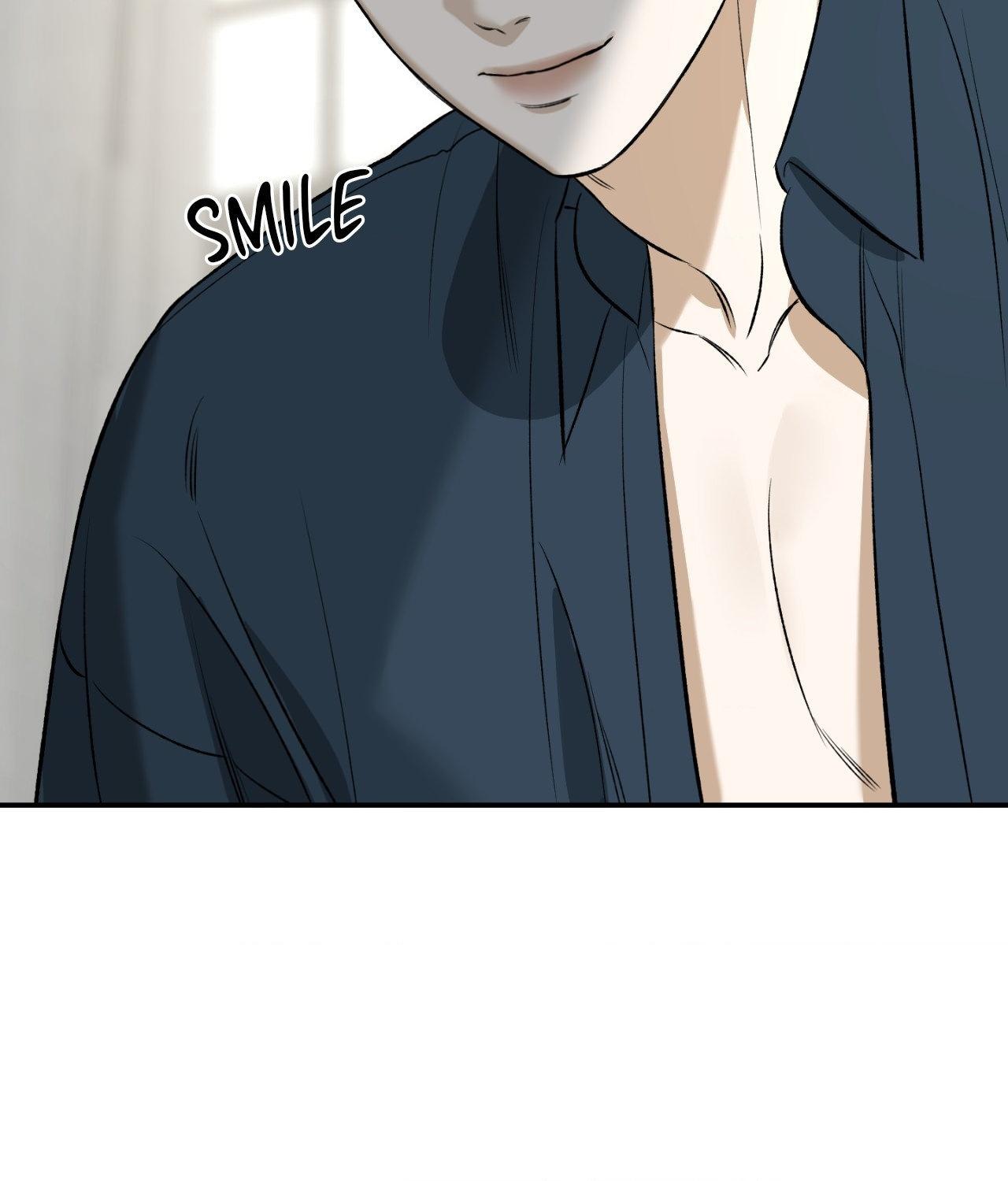 FEEL MY BENEFIT Chapter 32 - Page 81 in English