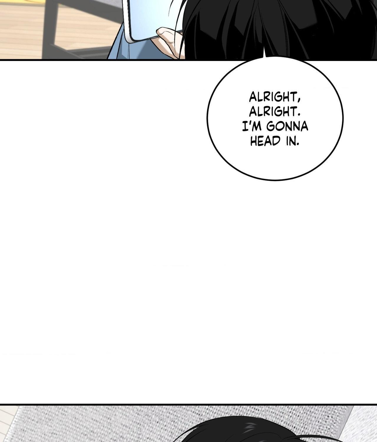 FEEL MY BENEFIT Chapter 32 - Page 96 in English