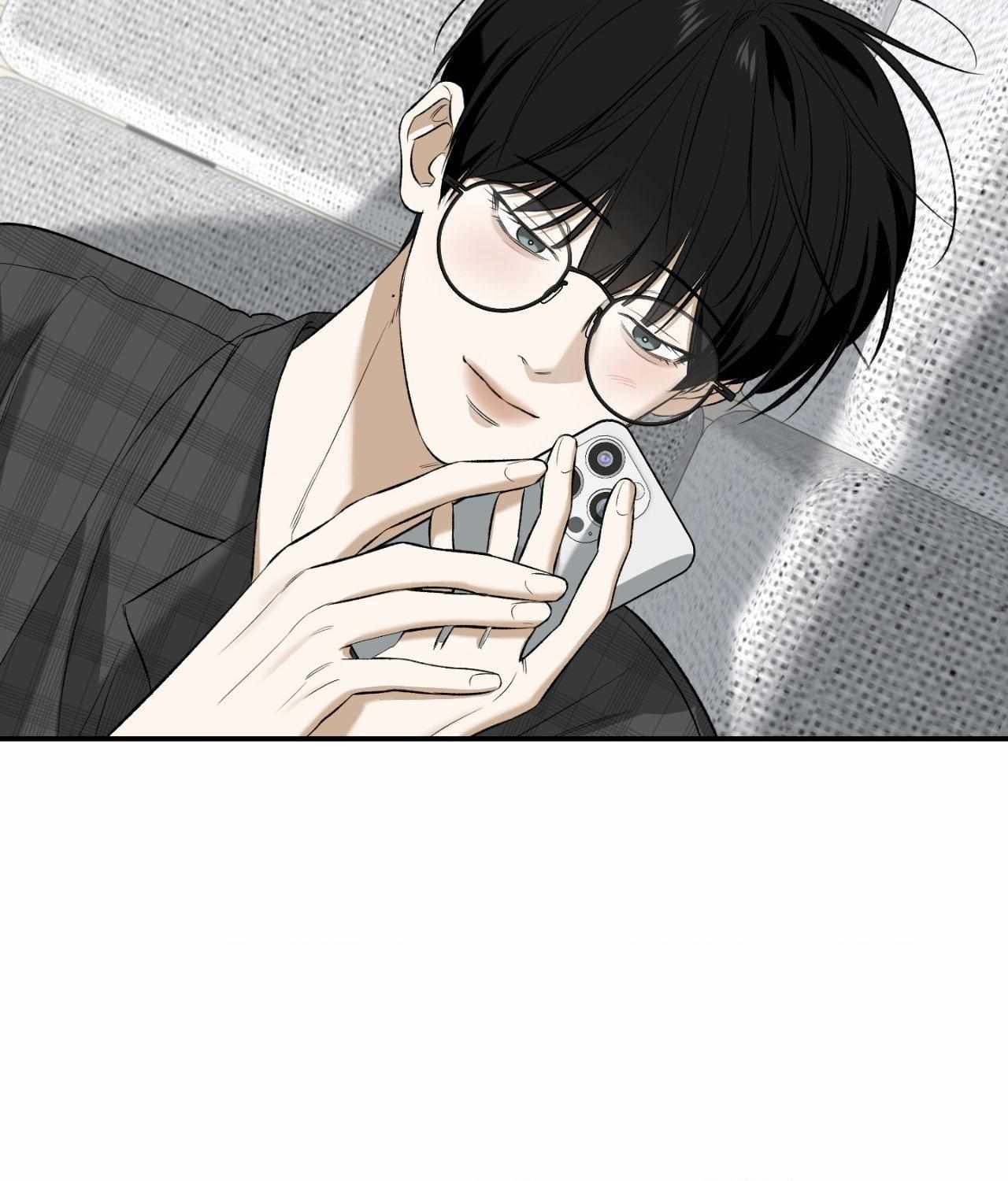 FEEL MY BENEFIT Chapter 32 - Page 97 in English