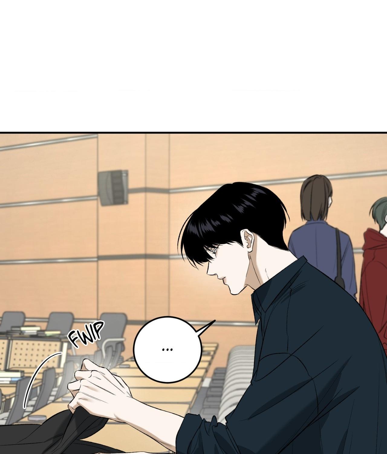 FEEL MY BENEFIT Chapter 33 - Page 10 in English