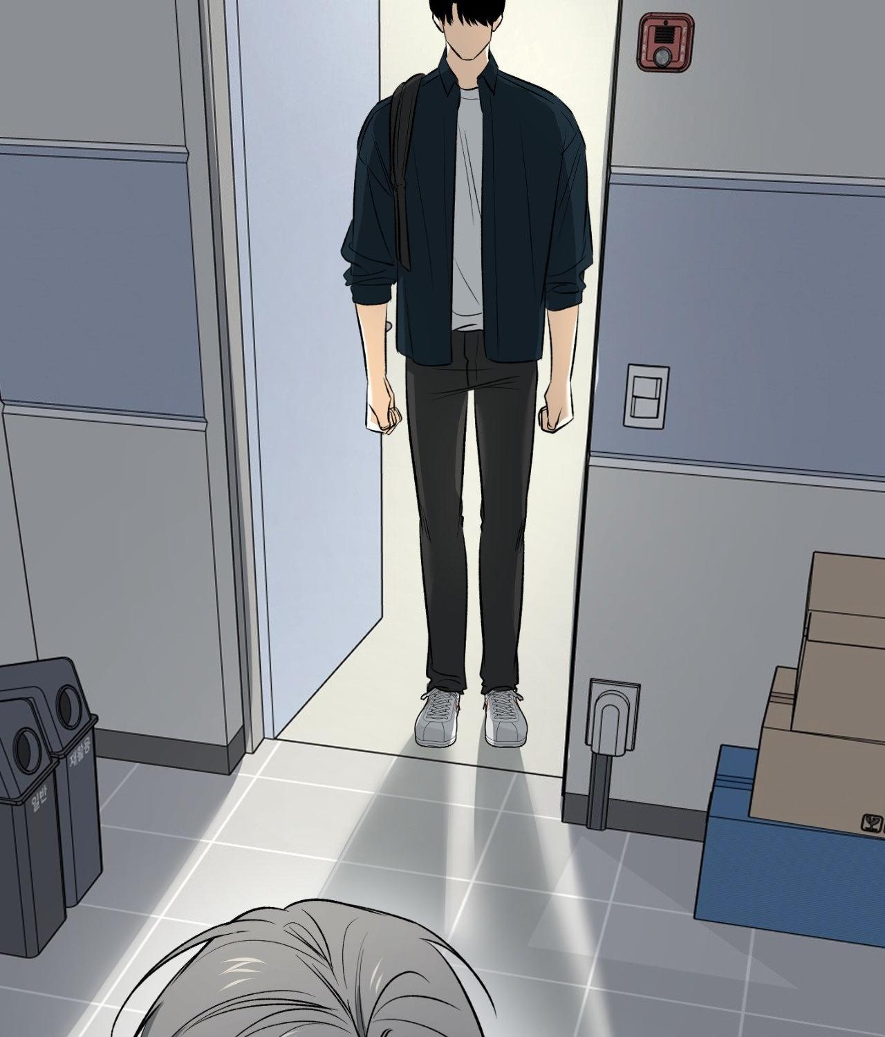 FEEL MY BENEFIT Chapter 33 - Page 103 in English