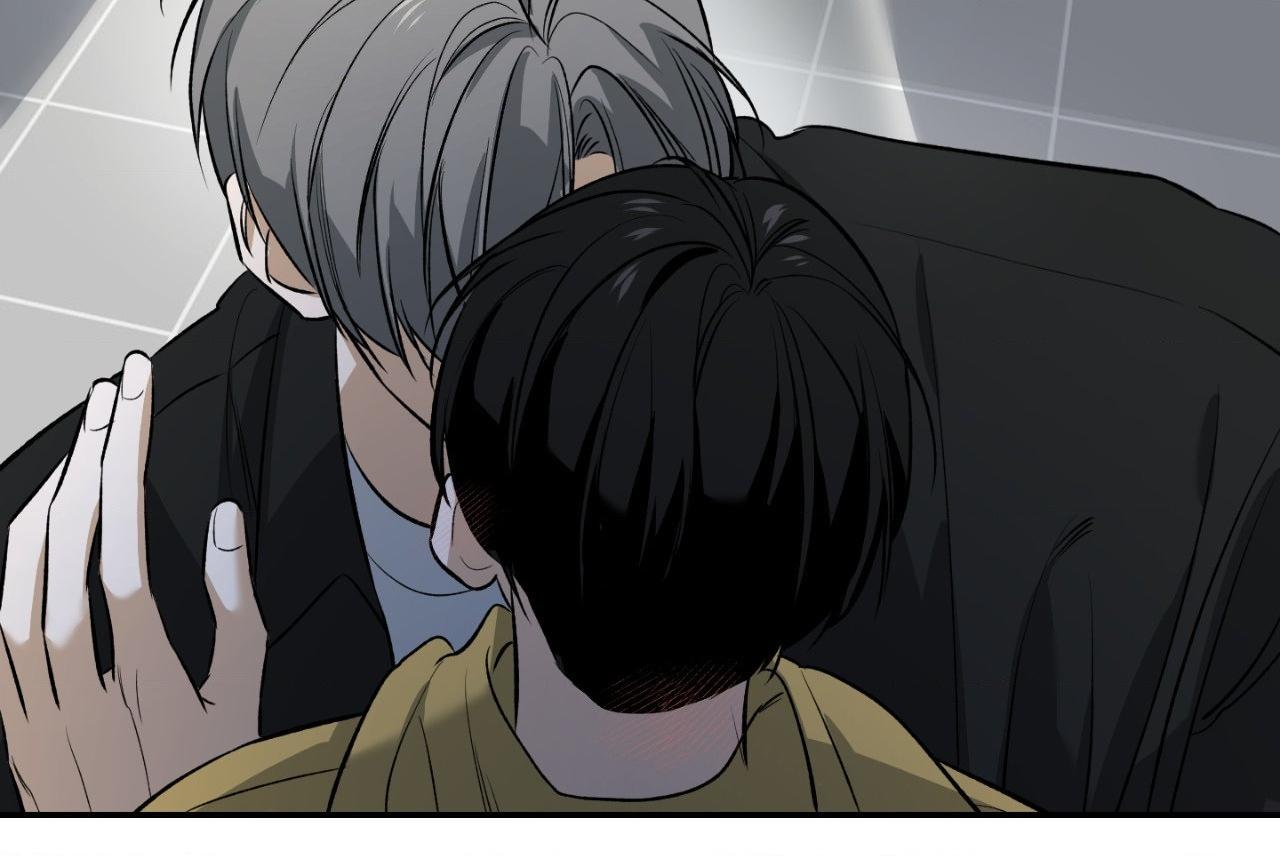 FEEL MY BENEFIT Chapter 33 - Page 104 in English