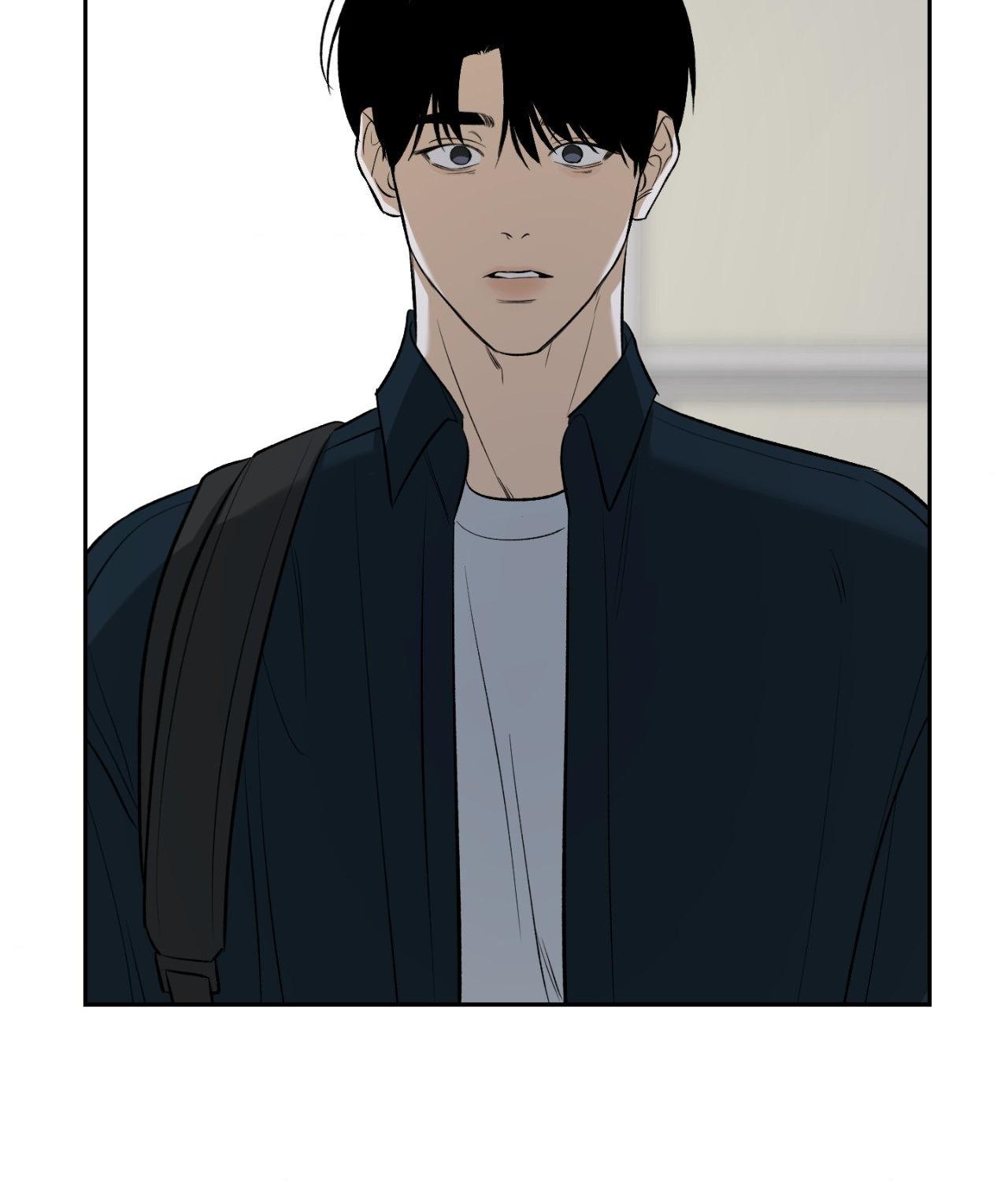 FEEL MY BENEFIT Chapter 33 - Page 106 in English