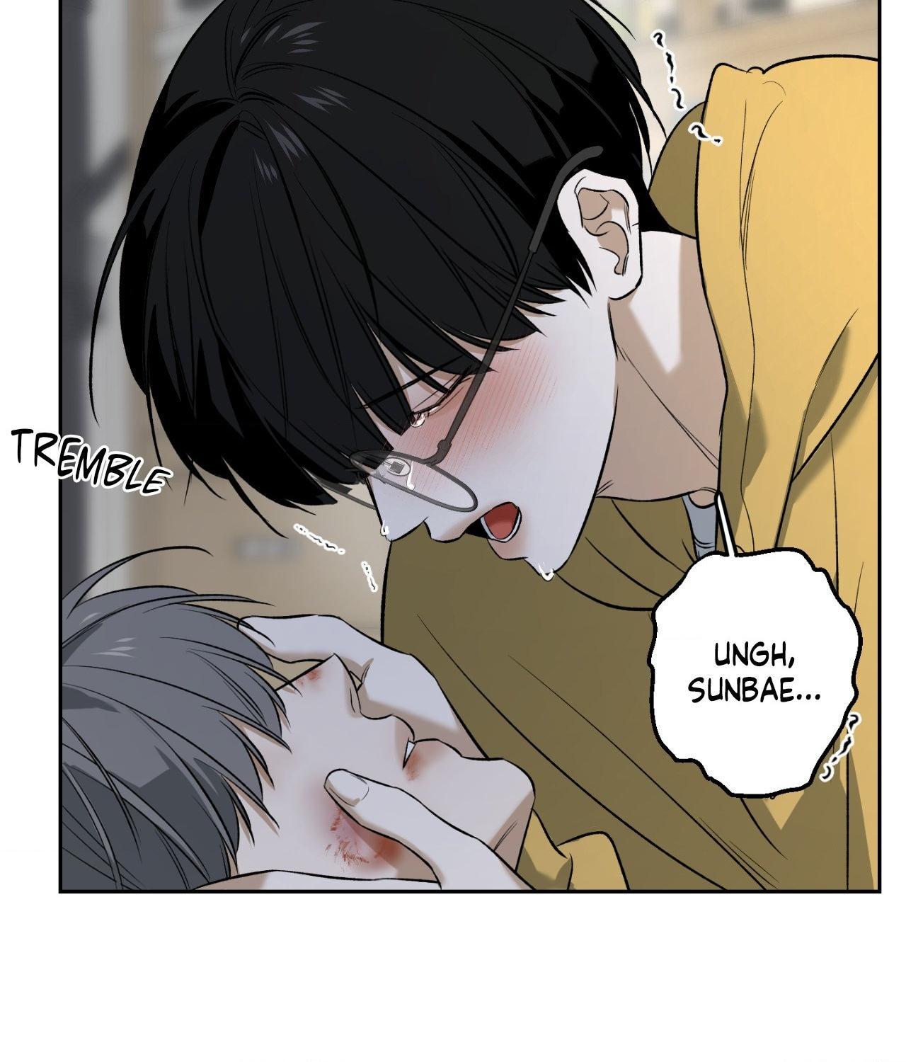 FEEL MY BENEFIT Chapter 33 - Page 130 in English