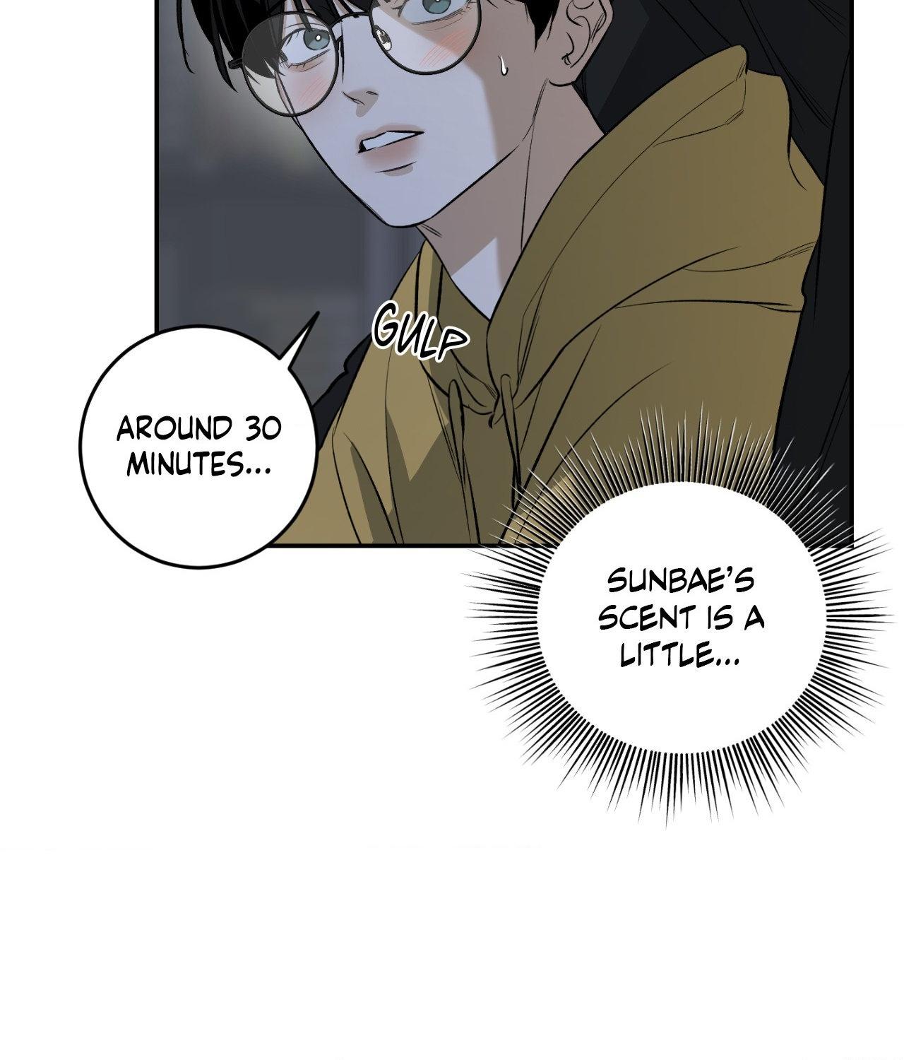 FEEL MY BENEFIT Chapter 33 - Page 39 in English