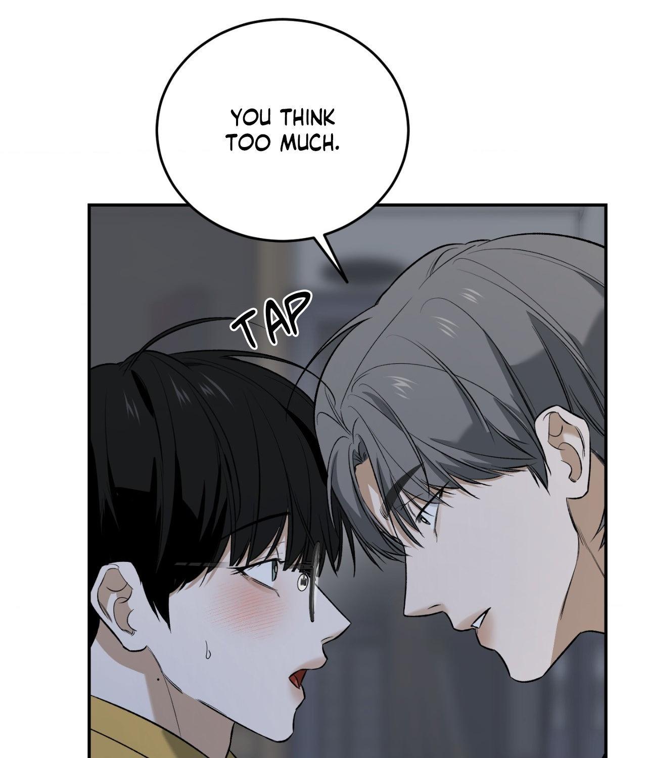 FEEL MY BENEFIT Chapter 33 - Page 46 in English