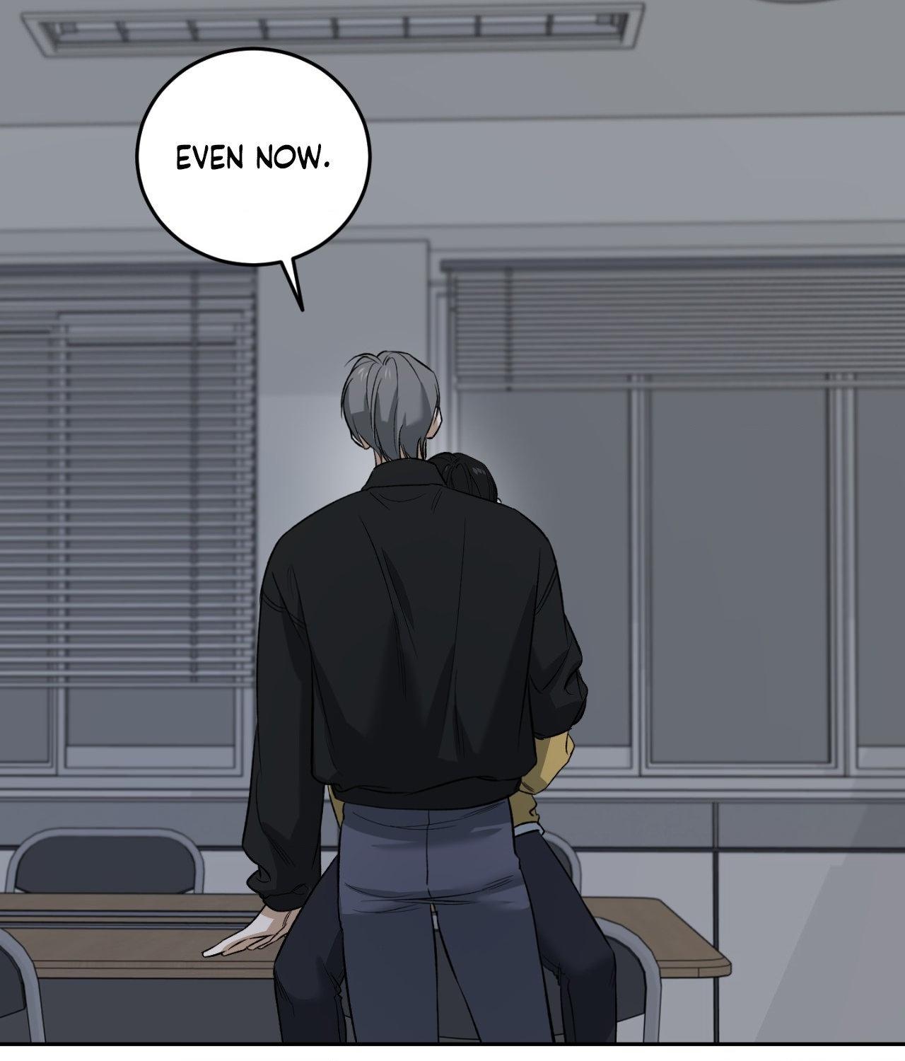 FEEL MY BENEFIT Chapter 33 - Page 61 in English