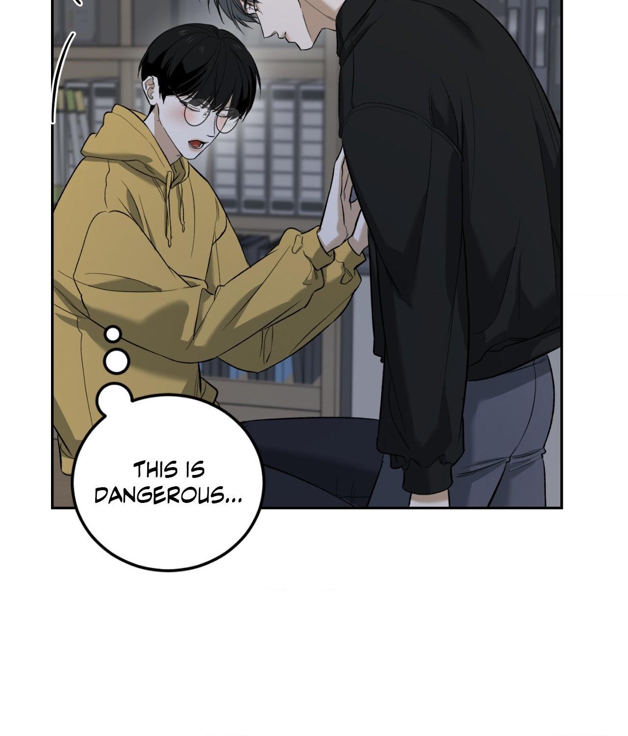 FEEL MY BENEFIT Chapter 33 - Page 63 in English