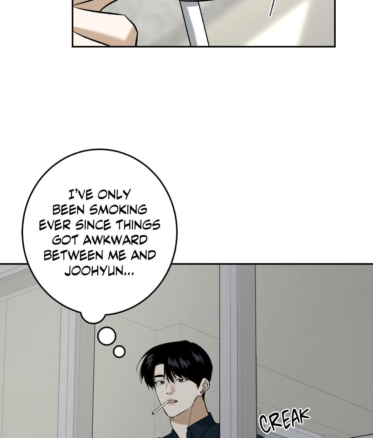 FEEL MY BENEFIT Chapter 33 - Page 88 in English