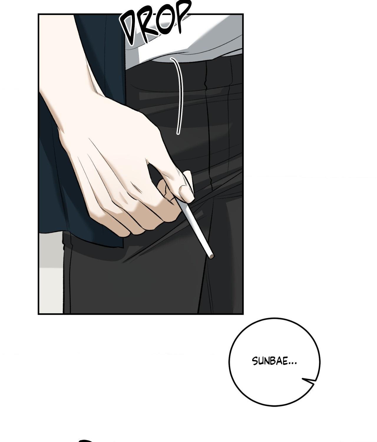 FEEL MY BENEFIT Chapter 33 - Page 93 in English