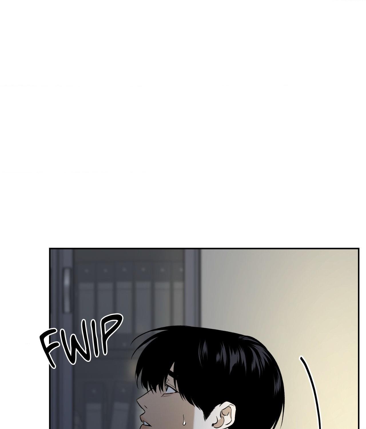 FEEL MY BENEFIT Chapter 34 - Page 23 in English
