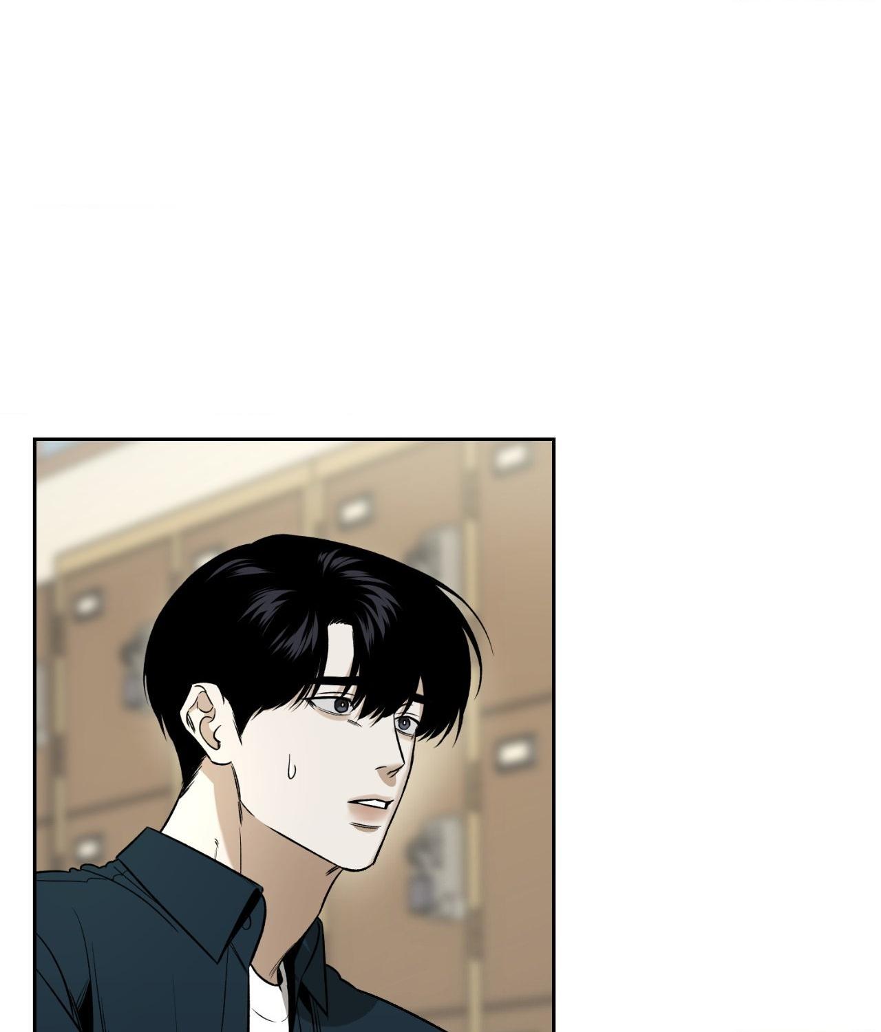 FEEL MY BENEFIT Chapter 34 - Page 28 in English