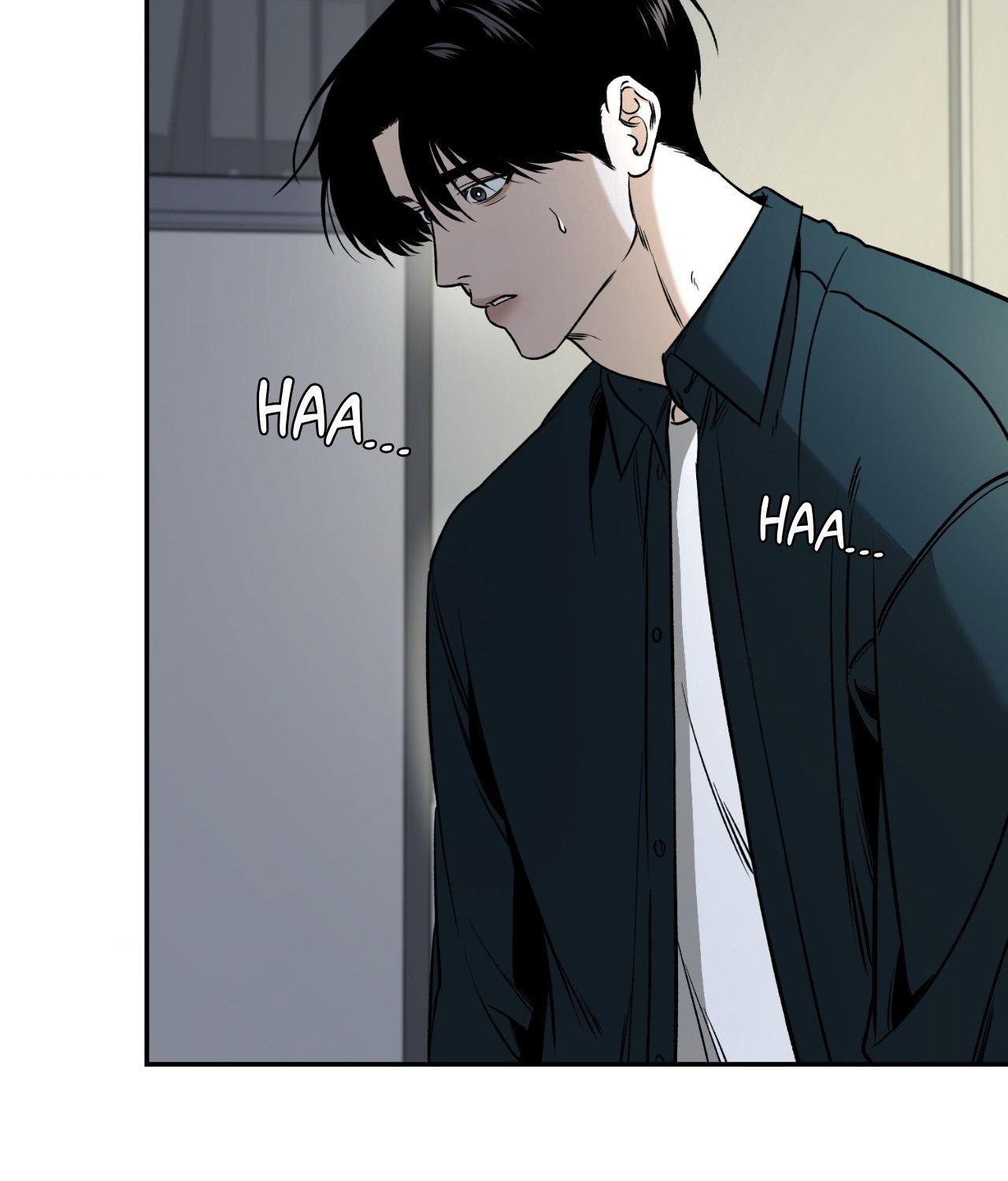 FEEL MY BENEFIT Chapter 34 - Page 4 in English