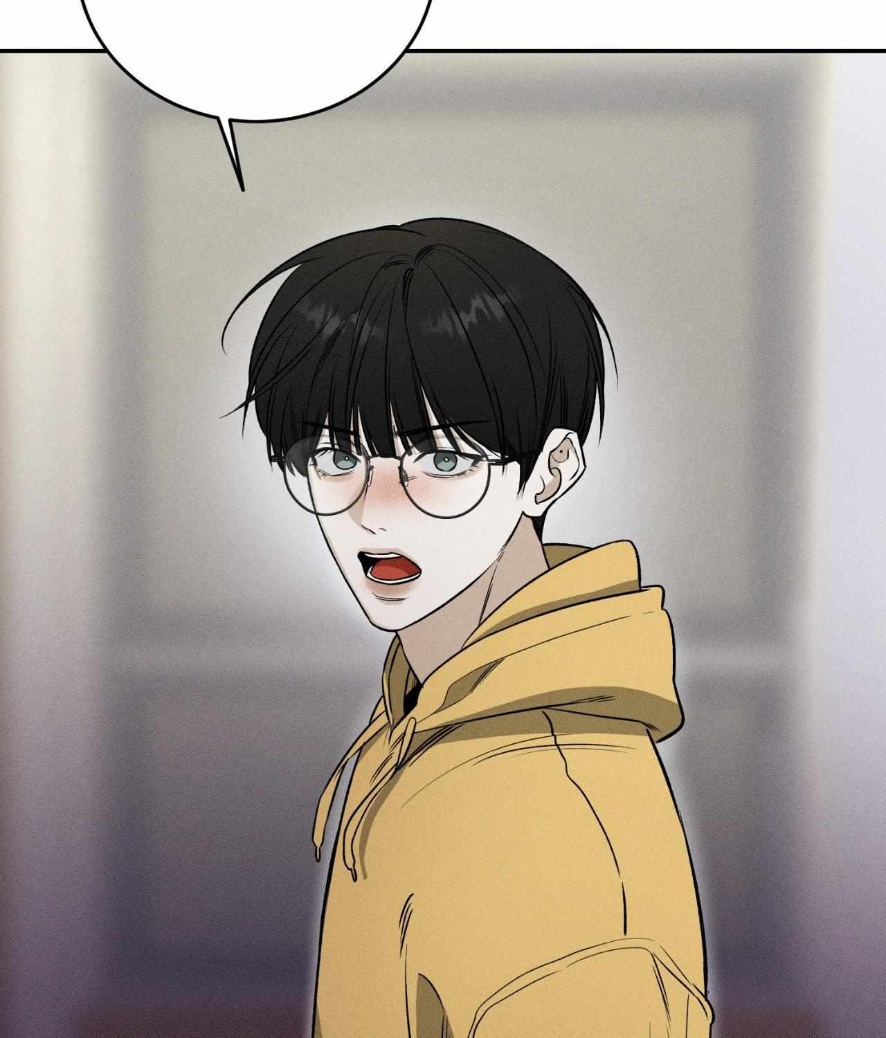 FEEL MY BENEFIT Chapter 34 - Page 42 in English