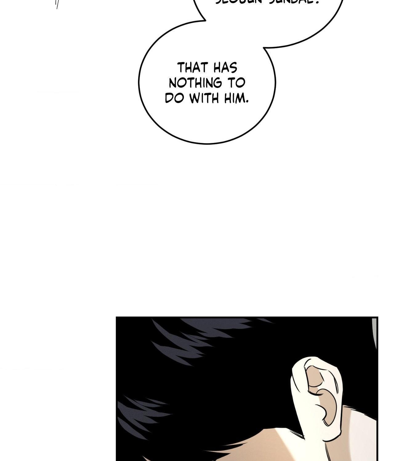 FEEL MY BENEFIT Chapter 34 - Page 60 in English