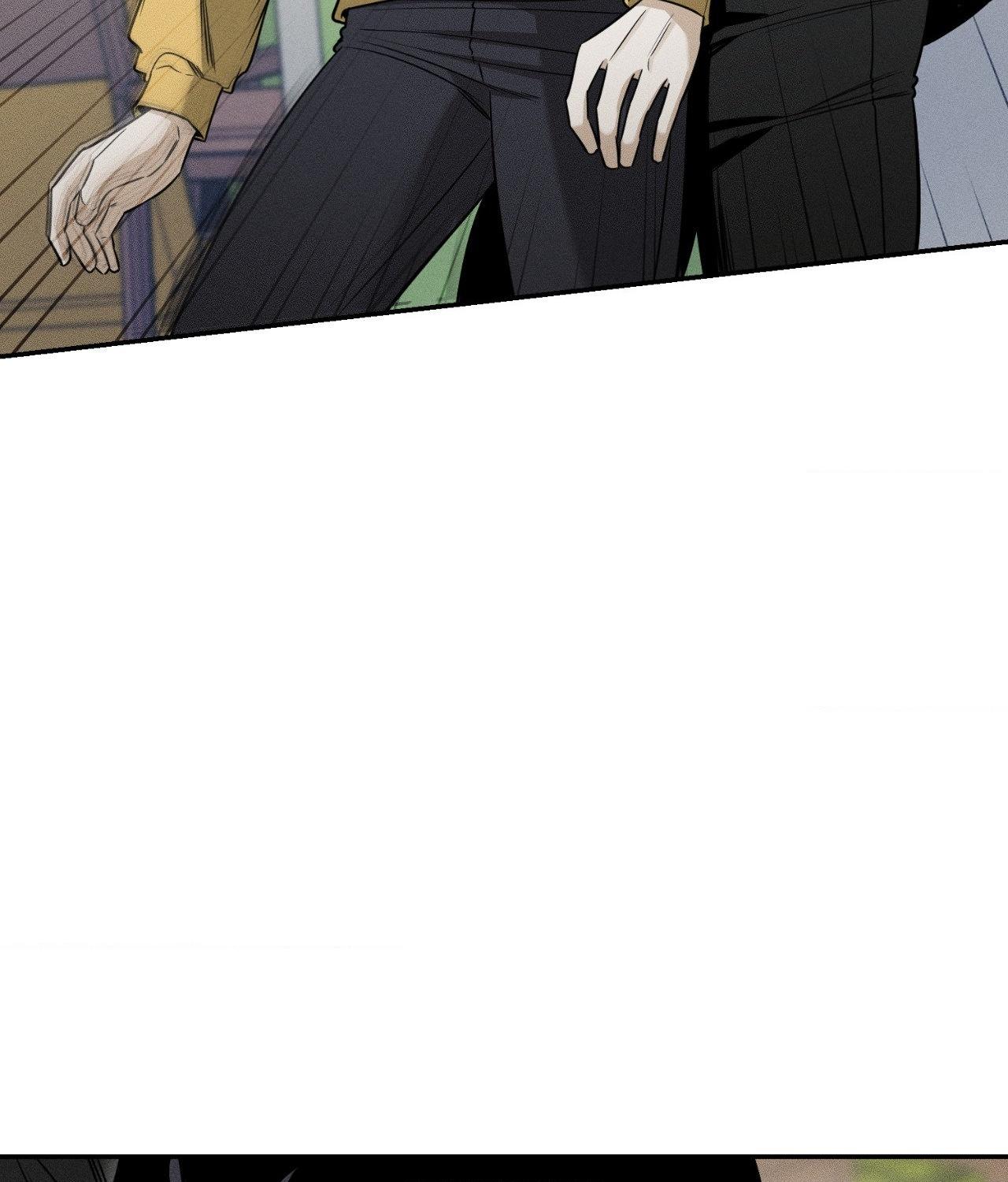 FEEL MY BENEFIT Chapter 34 - Page 78 in English
