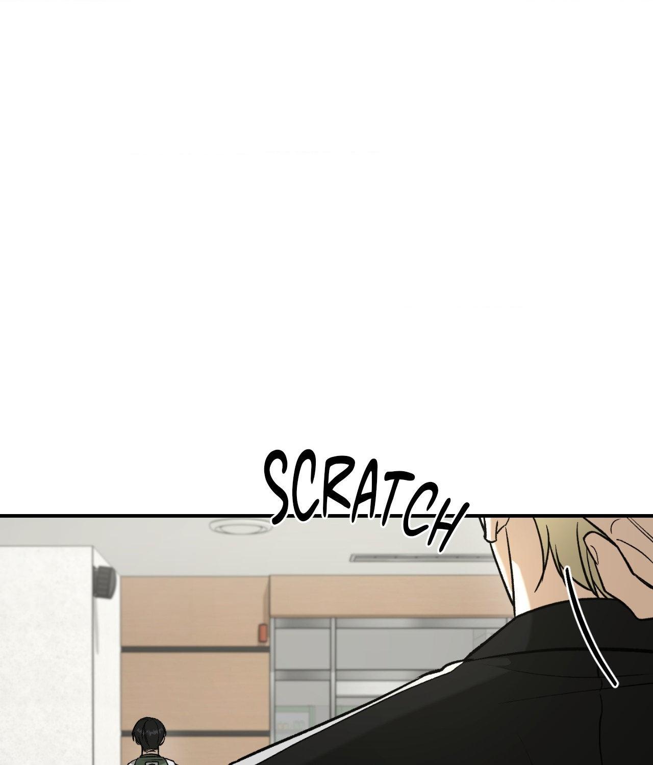 FEEL MY BENEFIT Chapter 35 - Page 123 in English