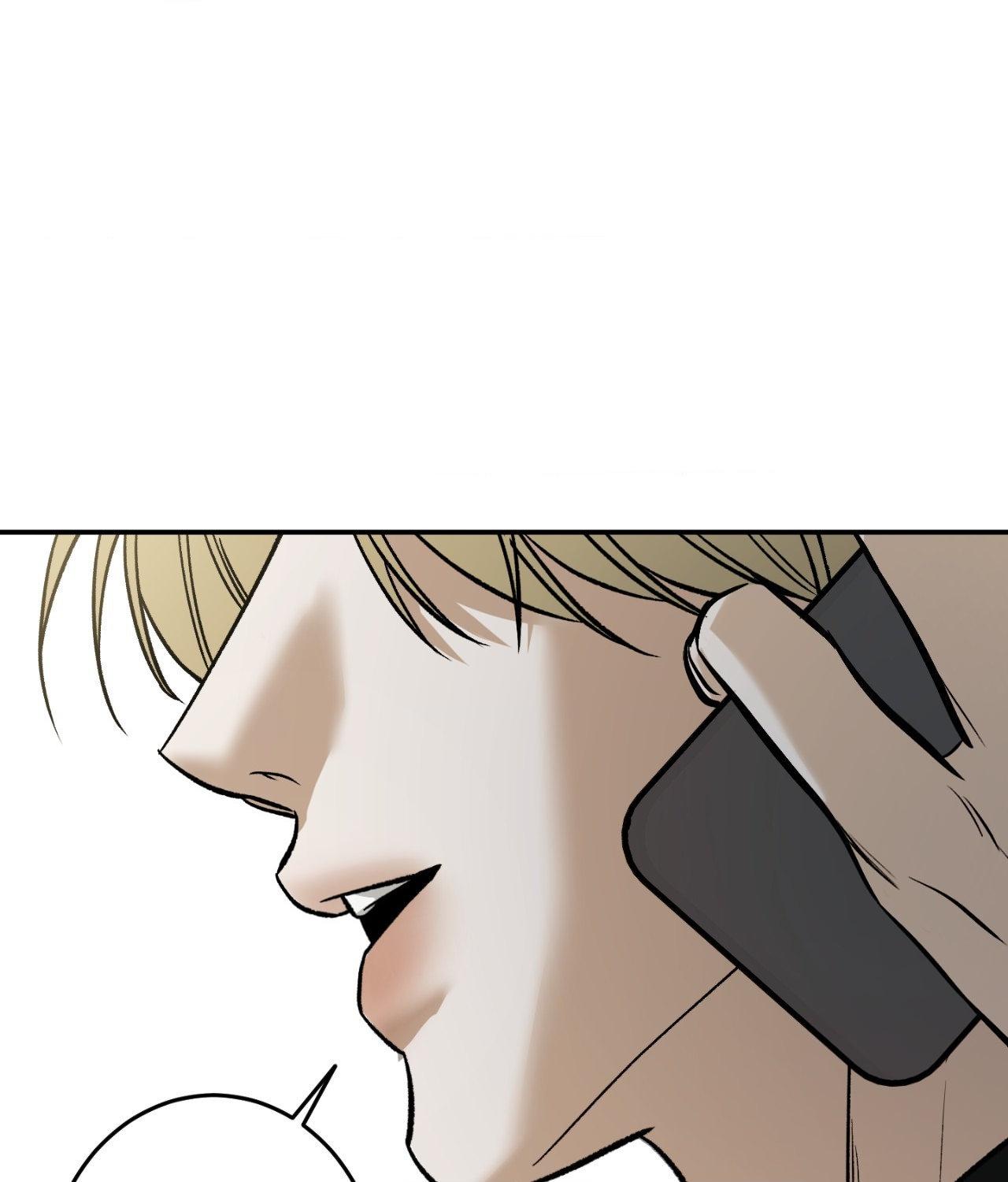 FEEL MY BENEFIT Chapter 35 - Page 126 in English