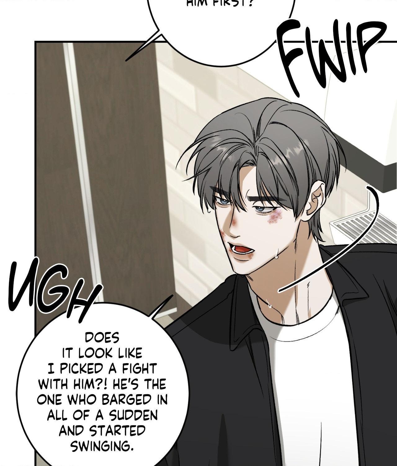 FEEL MY BENEFIT Chapter 35 - Page 16 in English