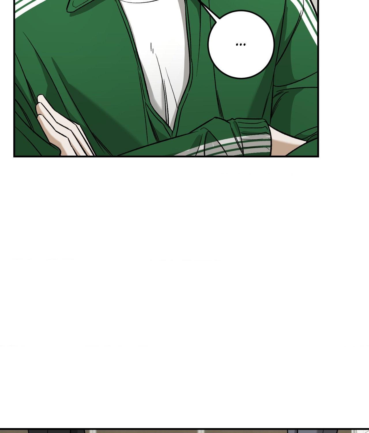 FEEL MY BENEFIT Chapter 35 - Page 21 in English