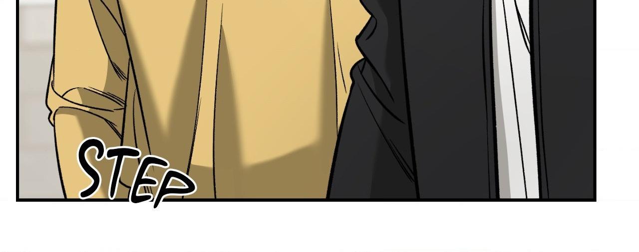 FEEL MY BENEFIT Chapter 35 - Page 46 in English