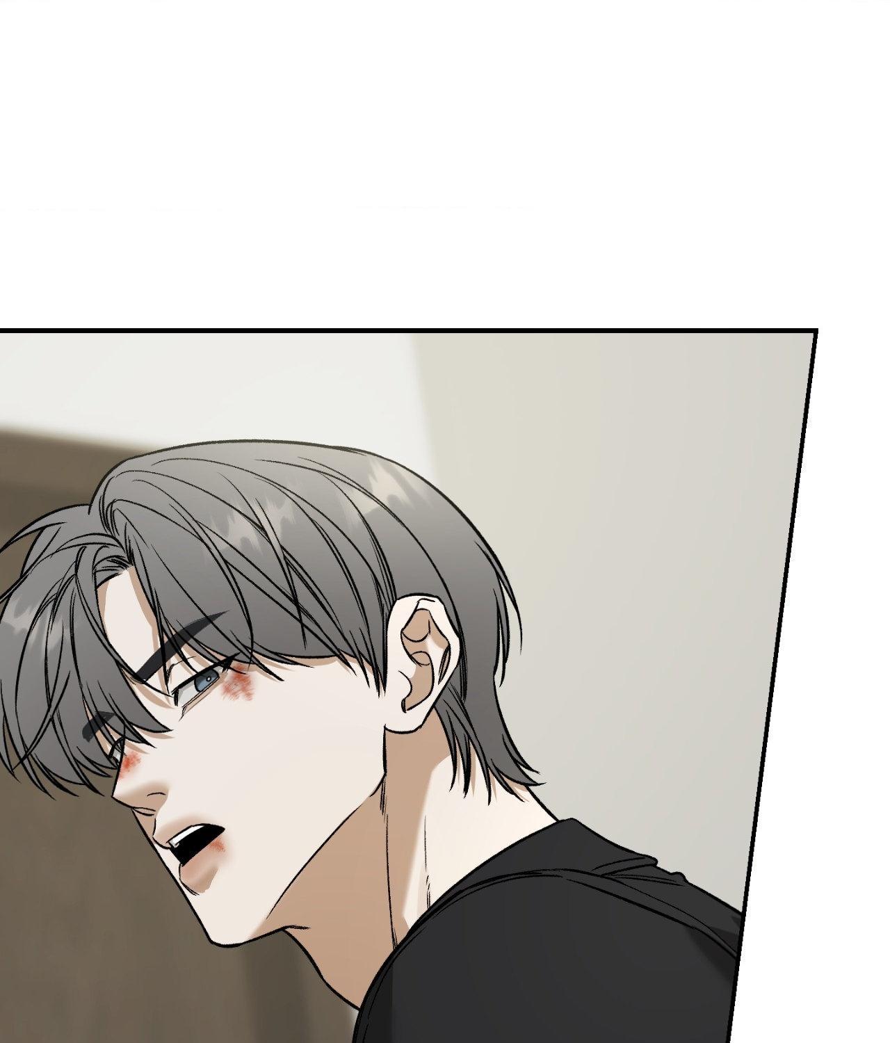FEEL MY BENEFIT Chapter 35 - Page 66 in English