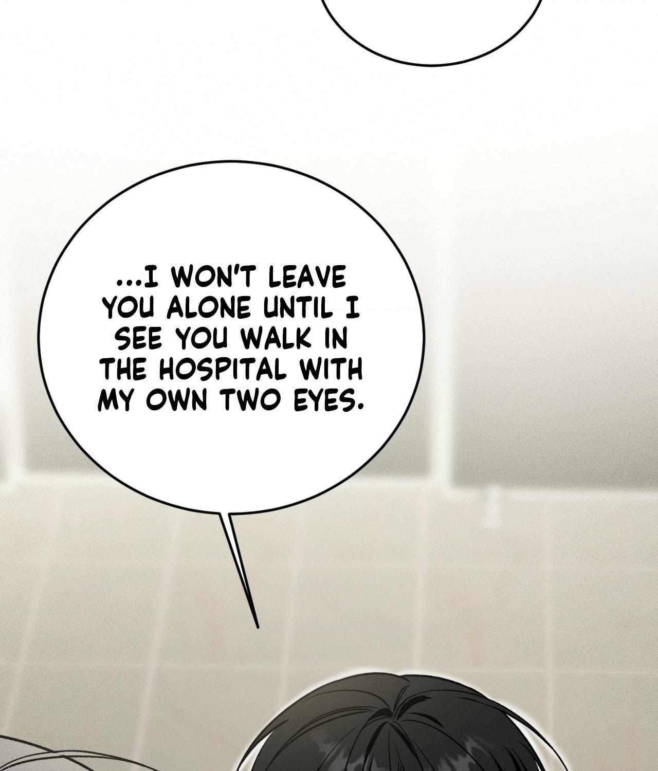 FEEL MY BENEFIT Chapter 35 - Page 70 in English