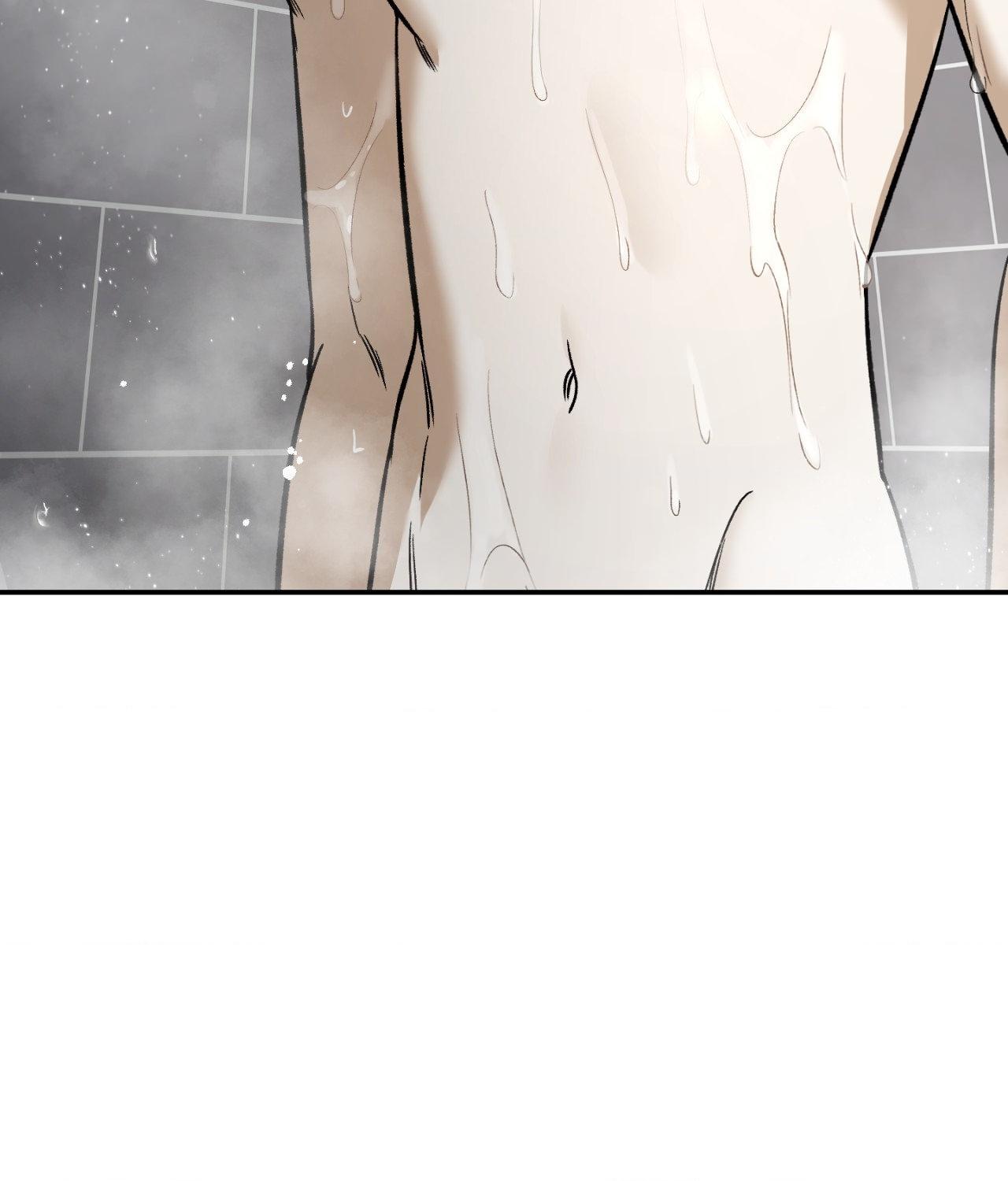FEEL MY BENEFIT Chapter 35 - Page 87 in English