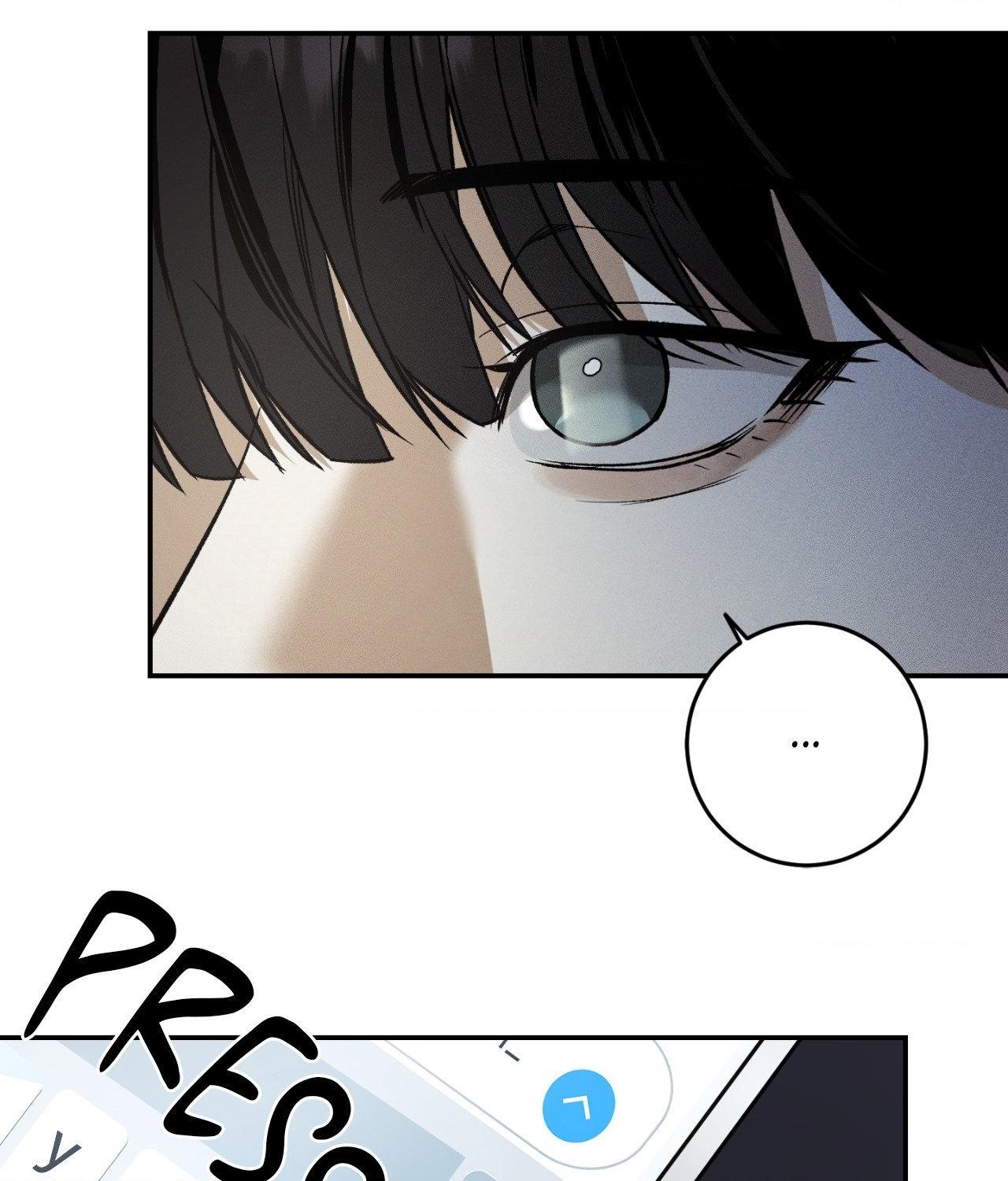 FEEL MY BENEFIT Chapter 35 - Page 92 in English