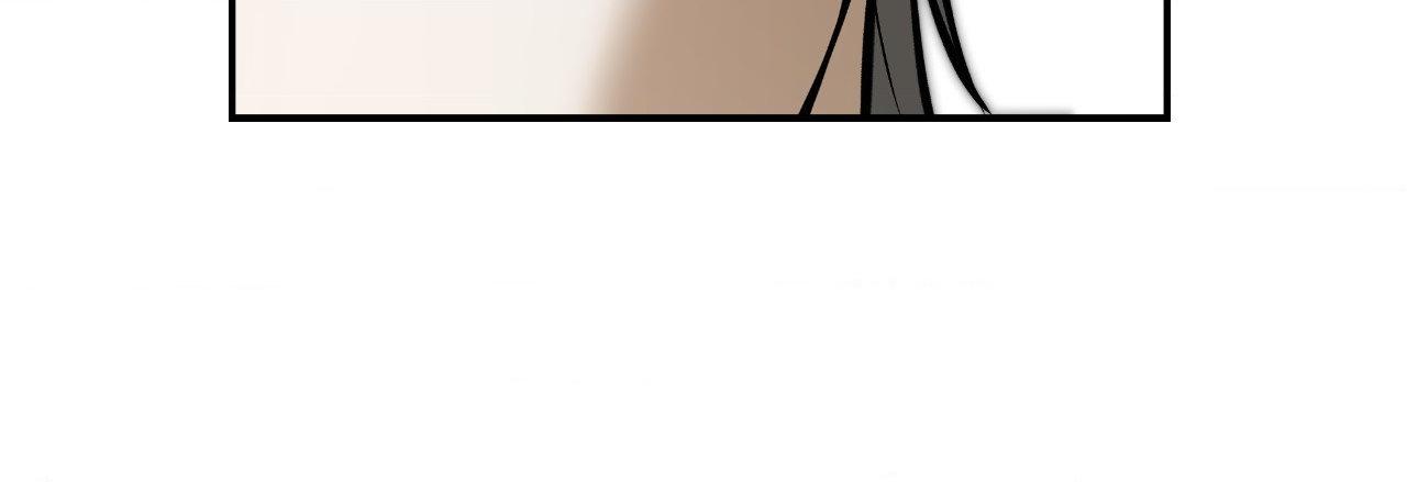 FEEL MY BENEFIT Chapter 36 - Page 55 in English